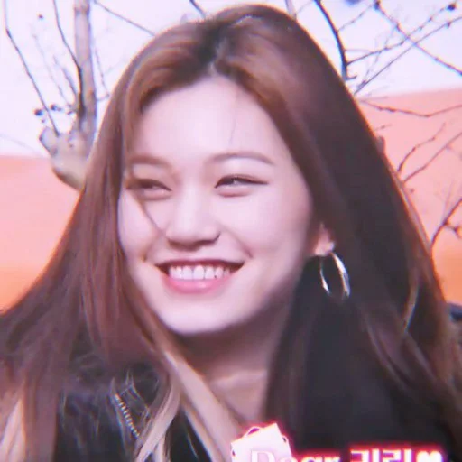 🥰 Стикер «kim doyeon» для Telegram