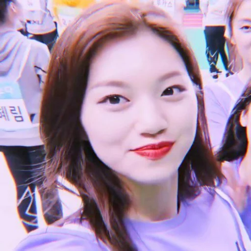 🙃 Стикер «kim doyeon» для Telegram