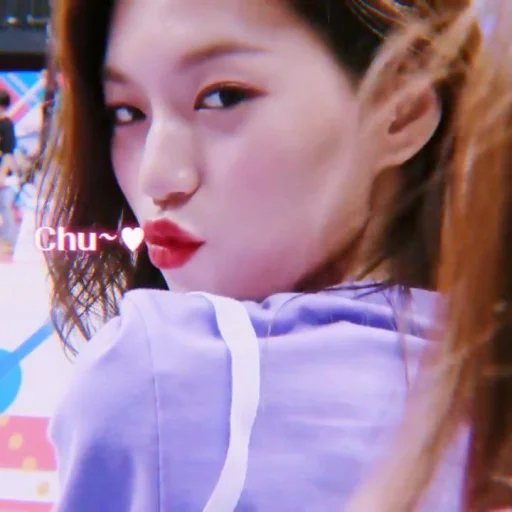💓 Стикер «kim doyeon» для Telegram