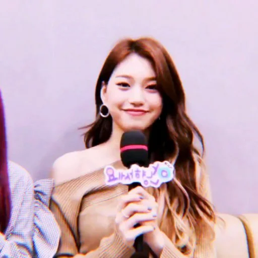 🧸 Стикер «kim doyeon» для Telegram