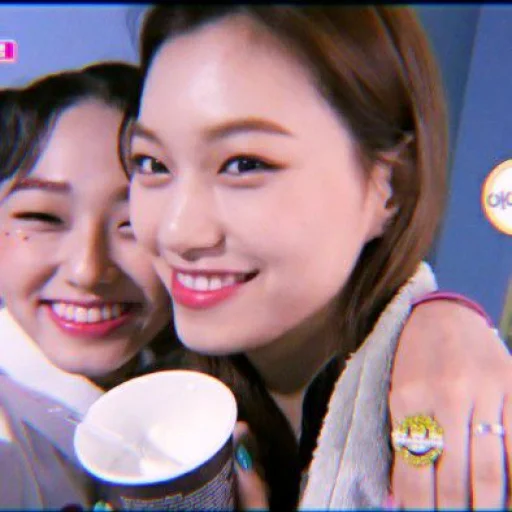🦋 Стикер «kim doyeon» для Telegram