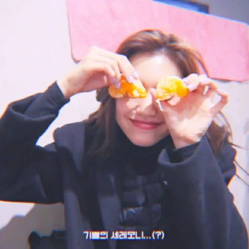 💗 Стикер «kim doyeon» для Telegram