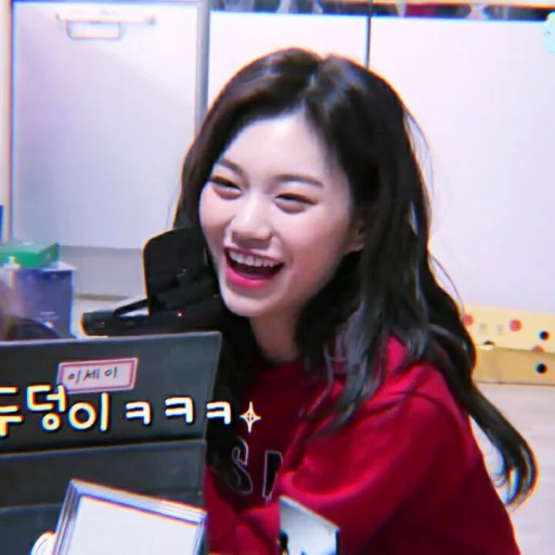 😆 Стикер «kim doyeon» для Telegram