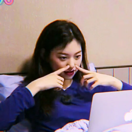 🕊 Стикер «kim doyeon» для Telegram