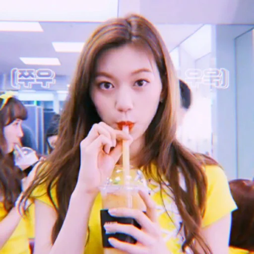 🥤 Стикер «kim doyeon» для Telegram