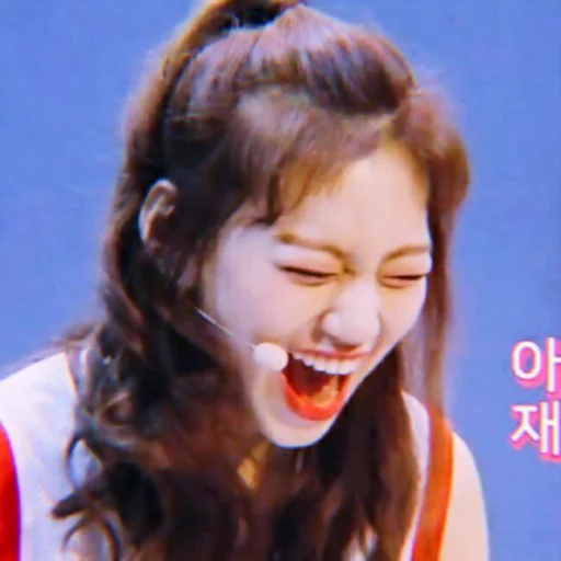 😋 Стикер «kim doyeon» для Telegram