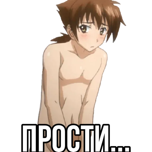 🥺 Стикер «DxD -» для Telegram