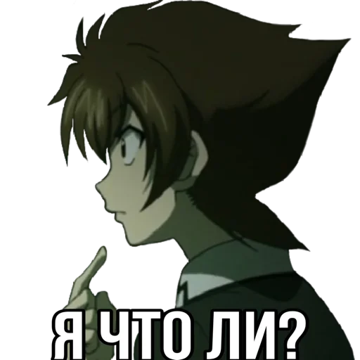 😳 Стикер «DxD -» для Telegram