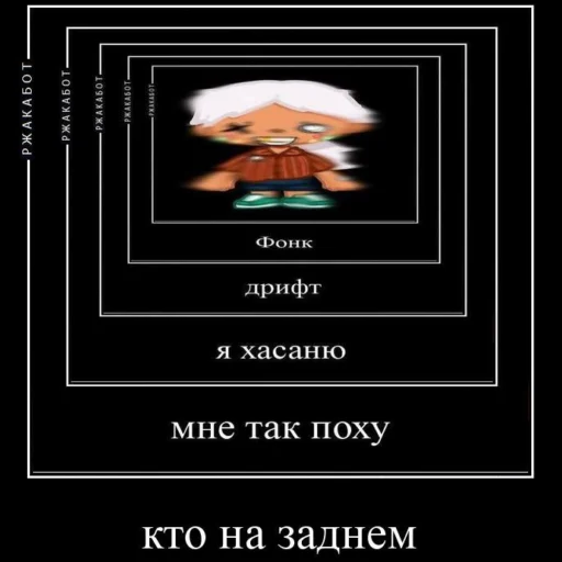 🚗 Стикер «Дядя Кира» для Telegram