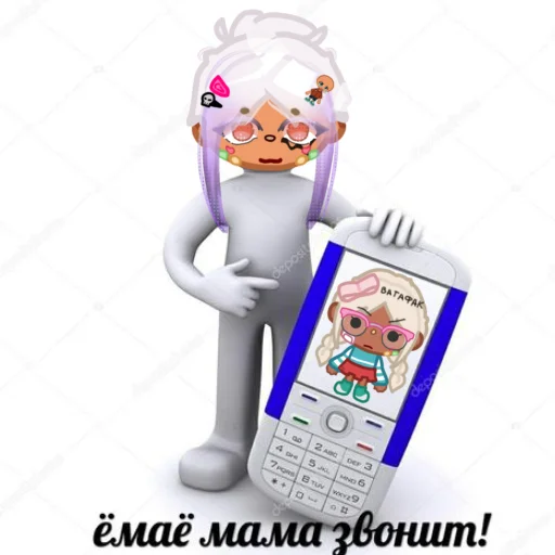 😱 Стикер «Дядя Кира» для Telegram