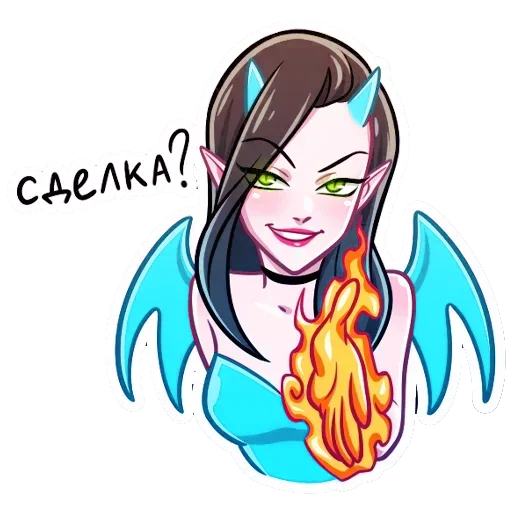 😈 Стикер «Дьяволица Даниэла» для Telegram