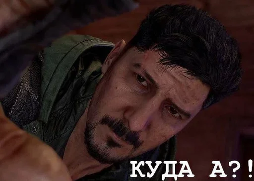 😡 Стикер «Dying light/Dying light 2» для Telegram