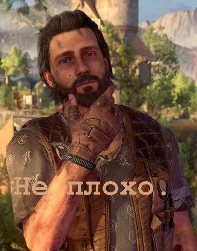 👍 Стикер «Dying light/Dying light 2» для Telegram