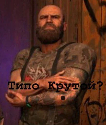 🤨 Стикер «Dying light/Dying light 2» для Telegram