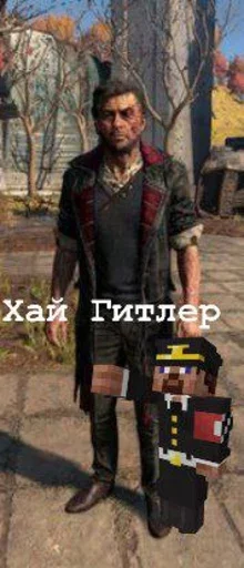 🤚 Стикер «Dying light/Dying light 2» для Telegram