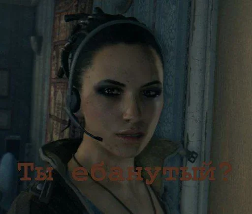 😡 Стикер «Dying light/Dying light 2» для Telegram