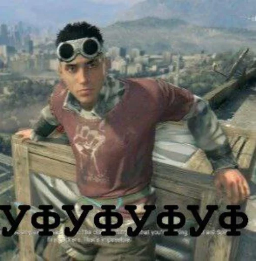 🥵 Стикер «Dying light/Dying light 2» для Telegram