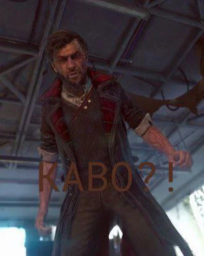 😳 Стикер «Dying light/Dying light 2» для Telegram