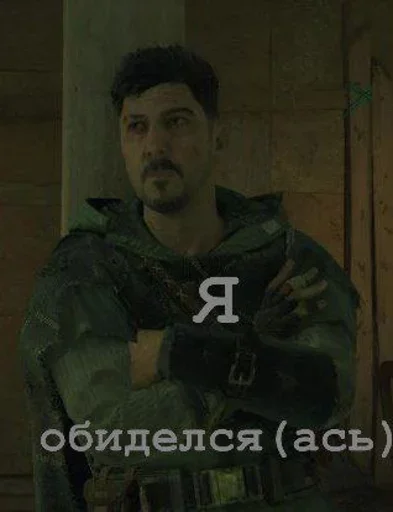 😞 Стикер «Dying light/Dying light 2» для Telegram
