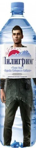 😂 Стикер «Dying light/Dying light 2» для Telegram