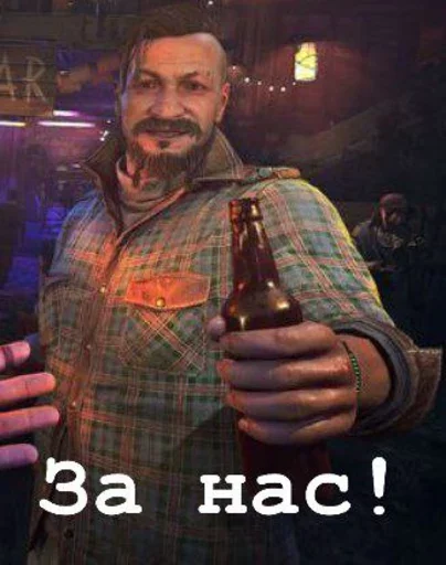 😋 Стикер «Dying light/Dying light 2» для Telegram