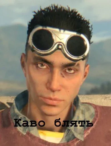 🤨 Стикер «Dying light/Dying light 2» для Telegram
