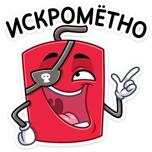 😉 Стикер «Динамит» для Telegram