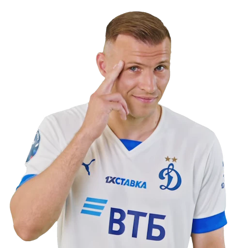 🤝 Стикер «Dynamo-22/23» для Telegram