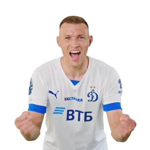 🤝 Стикер «Dynamo-22/23» для Telegram