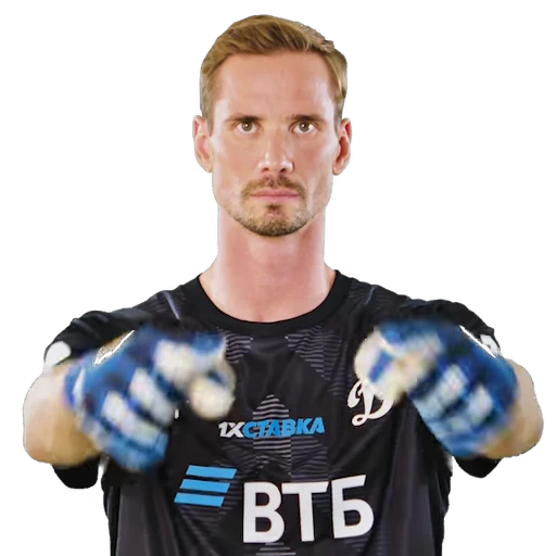 🧤 Стикер «Dynamo-22/23» для Telegram