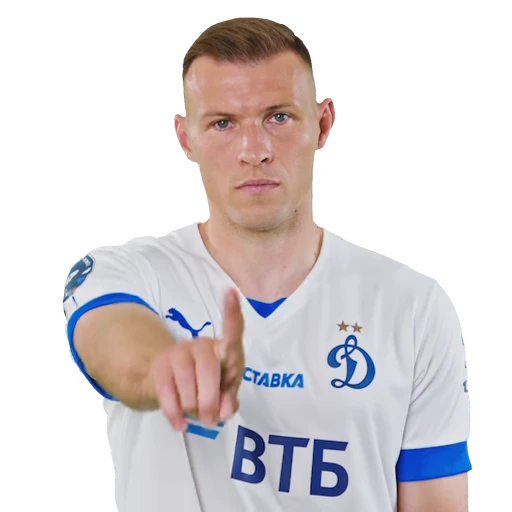 🤝 Стикер «Dynamo-22/23» для Telegram