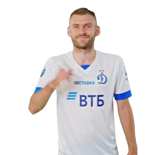 🤳 Стикер «Dynamo-22/23» для Telegram