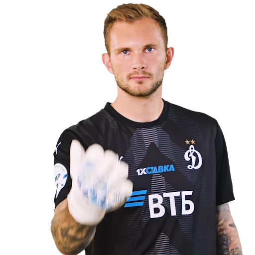 🧤 Стикер «Dynamo-22/23» для Telegram
