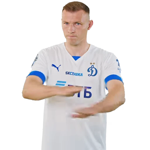 🤝 Стикер «Dynamo-22/23» для Telegram