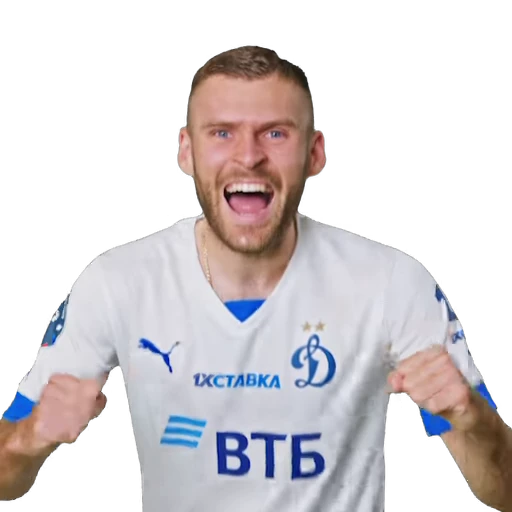 🤳 Стикер «Dynamo-22/23» для Telegram