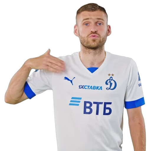 🤳 Стикер «Dynamo-22/23» для Telegram