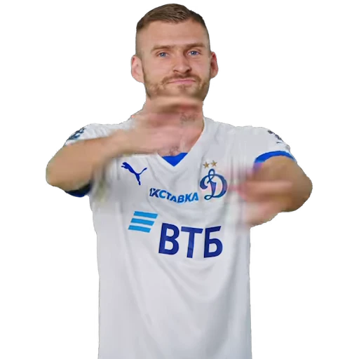 🤳 Стикер «Dynamo-22/23» для Telegram