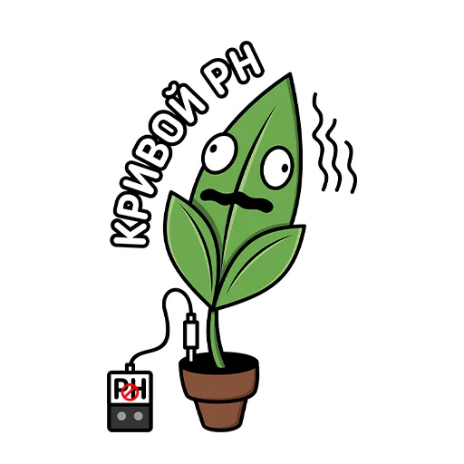 😫 Стикер «DzagiGrow» для Telegram