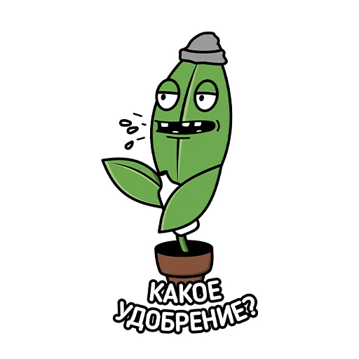 🤨 Стикер «DzagiGrow» для Telegram