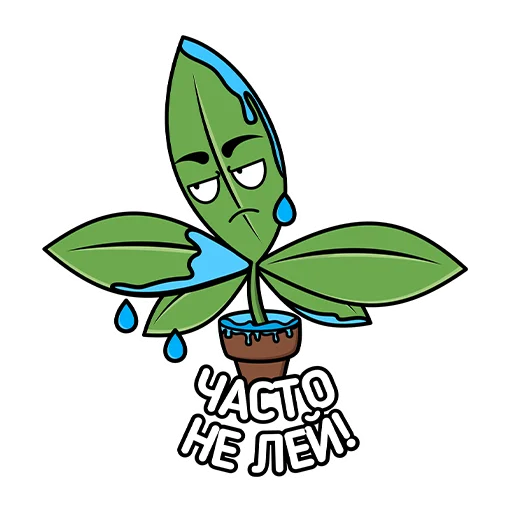 😬 Стикер «DzagiGrow» для Telegram