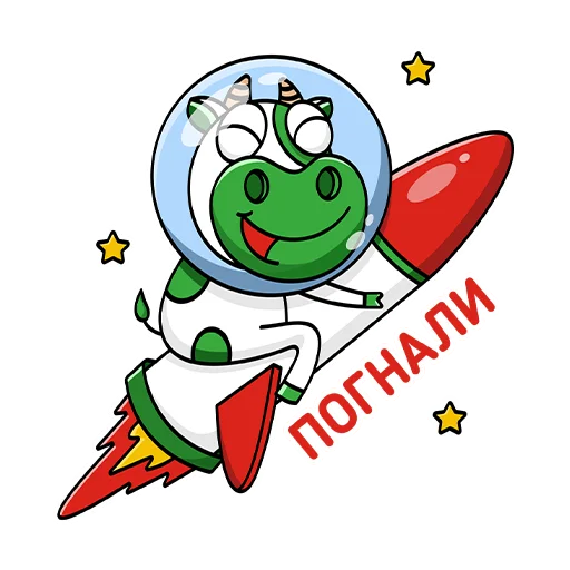 🚀 Стикер «DzagiGrow» для Telegram