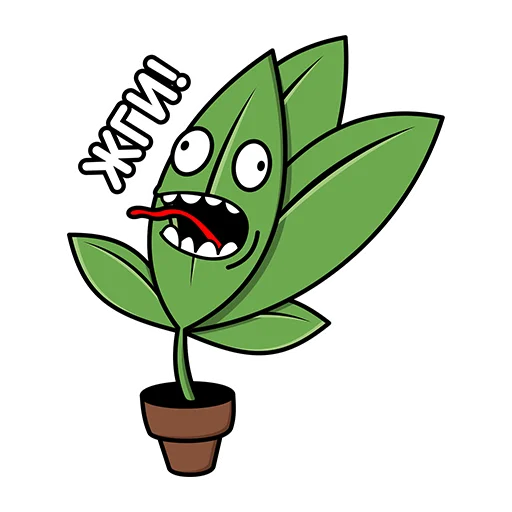🤪 Стикер «DzagiGrow» для Telegram