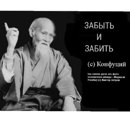 Стикерпак Цитаты Стетхема и других для Telegram