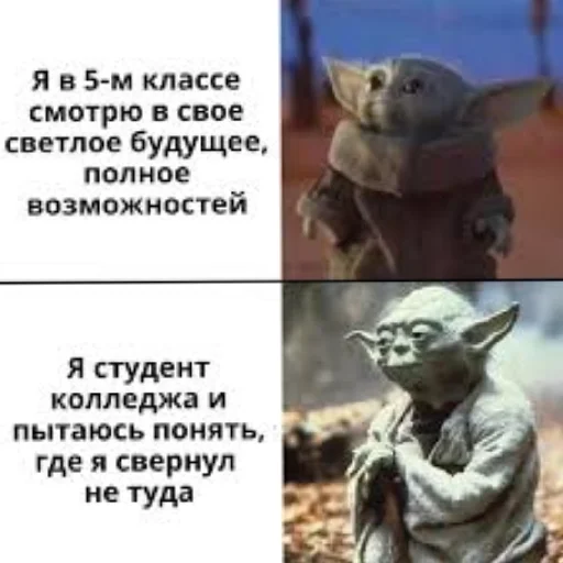 😄 Стикер «Цитаты Стетхема и других» для Telegram