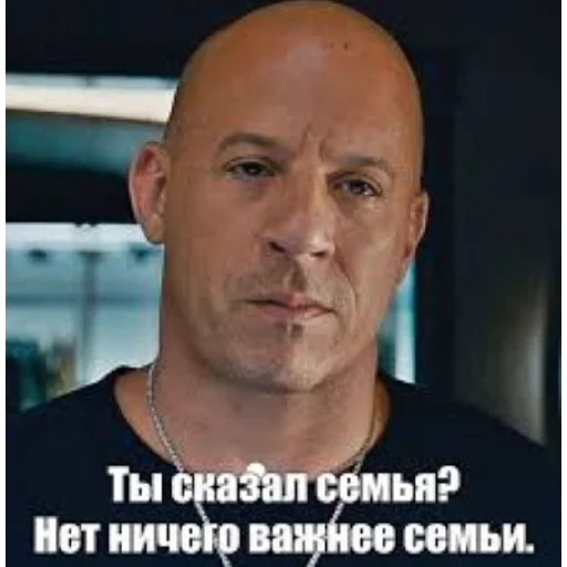 😄 Стикер «Цитаты Стетхема и других» для Telegram