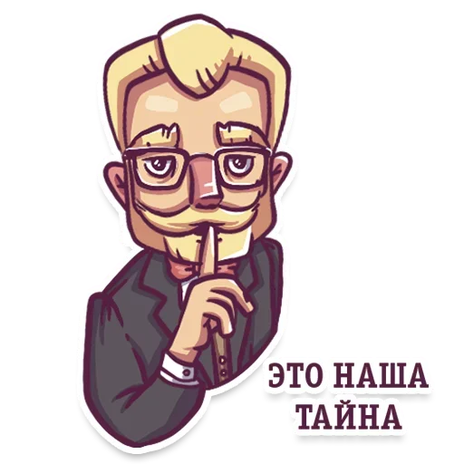 😜 Стикер «Gentlemans» для Telegram