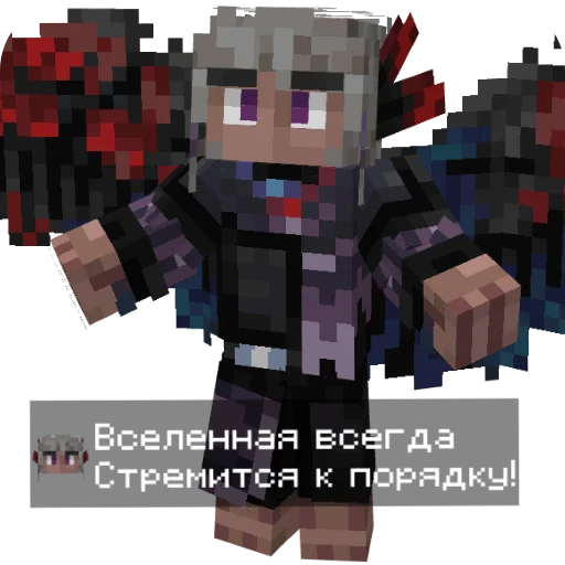 🌌 Стикер «Джодах Ави» для Telegram