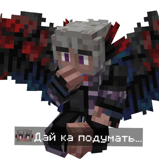 🤔 Стикер «Джодах Ави» для Telegram