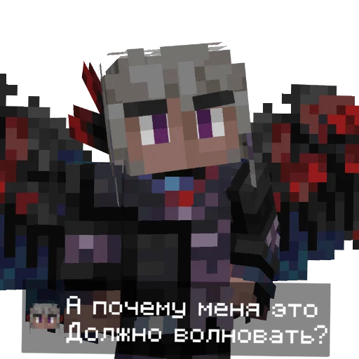 🤨 Стикер «Джодах Ави» для Telegram