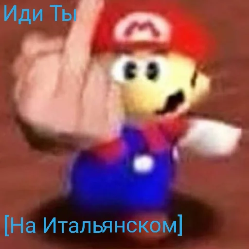 😄 Стикер «Джоджо топ» для Telegram